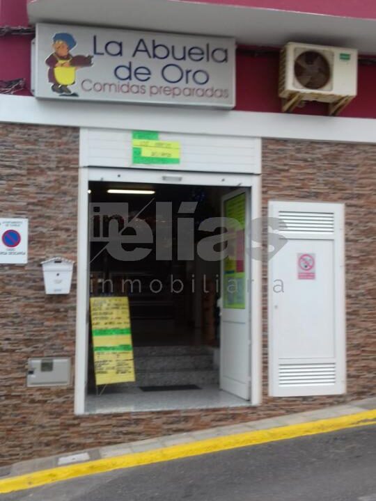 Locaux à vendre à Fuerteventura- Gran Tarajal